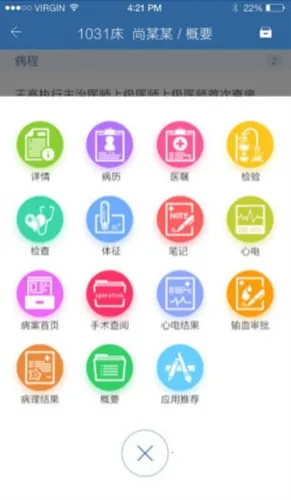 ���ҽ��2026���ذ�װ