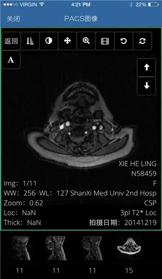 ���ҽ��2026���ذ�װ