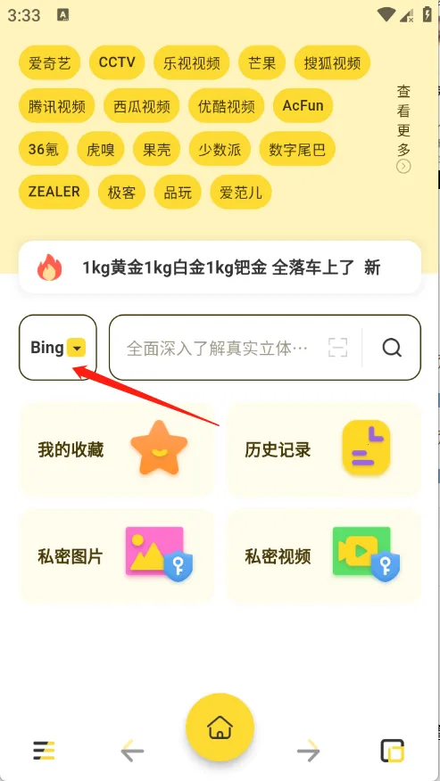 �쿴�����2026����