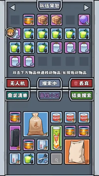 ��ʬ����