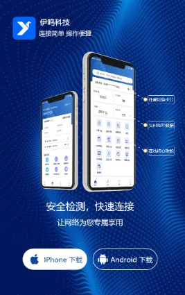 �����Ƽ�2026����