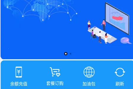 �����Ƽ�2026����