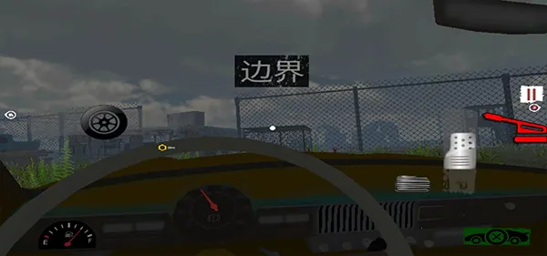 Border Officer2026官方最新版本