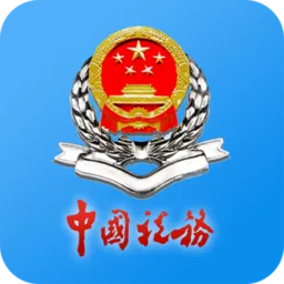 �ຣ˰�����˰���2026���ذ�װv1.0 ��Ѱ�