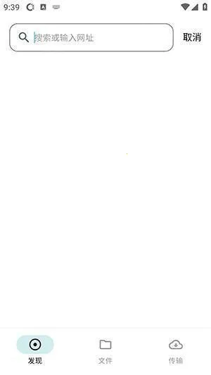 ����������APP2025���°����ذ�װ-����������APP��׿������Ѱ�v1.0.3