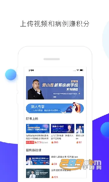 CCMTV�ٴ�Ƶ��