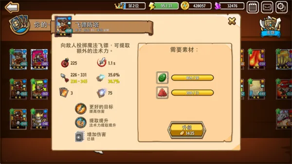 �����������2026���ذ�װ