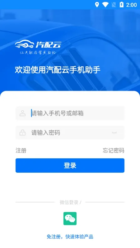 ���������ְ�׿���ֻ���