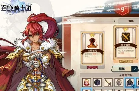 �ٻ���ʿ��