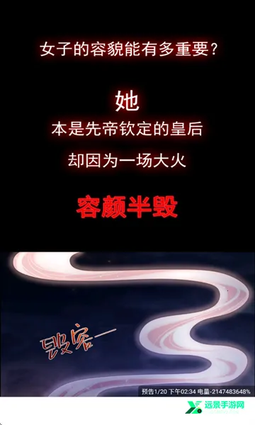 漫海漫画app下载官方版 漫海漫画app下载官方版