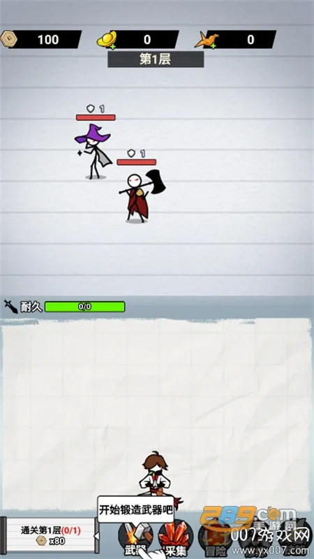 ֽ�ϵ��������޽������