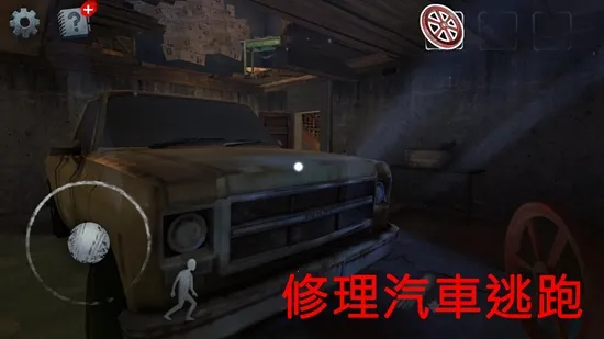 惊悚住宅最新手机版 惊悚住宅最新手机版