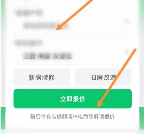 ������װ��