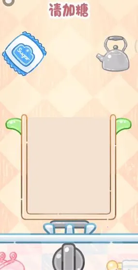 糖葫芦达人食堂版最新版本