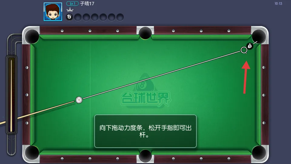 ̨�����������ֻ���