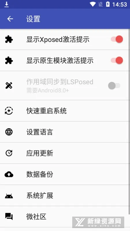 Dia安卓版手机版