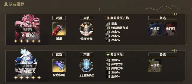 云鸣潮2026下载安装