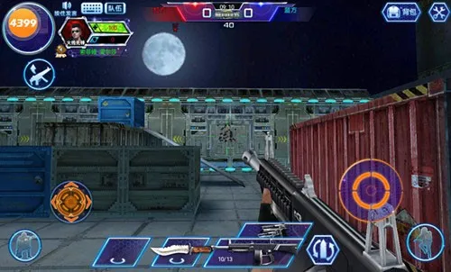 火线精英2026官方最新版本