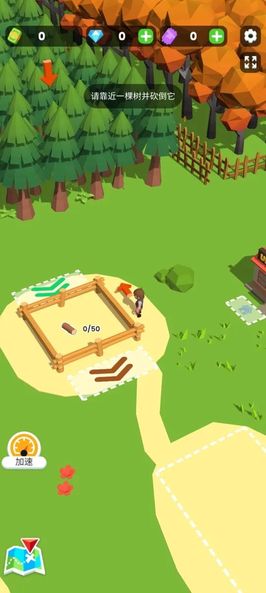 小小木材商免广告无限钻石破解版 小小木材商免广告无限钻石破解版