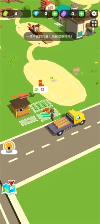 小小木材商免广告无限钻石破解版 小小木材商免广告无限钻石破解版