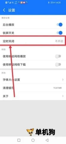 ����ͨ��׿���ֻ���