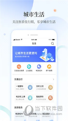 ����ͨ��׿���ֻ���