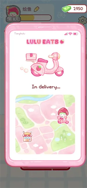 糖葫芦达人破解版无限金币