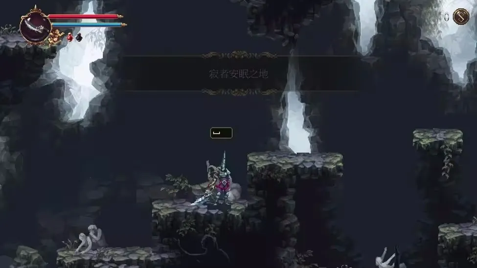 神之亵渎2 神之亵渎2