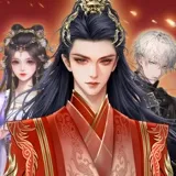 趣穿书无限体力版v1.0.0.8 官方正版