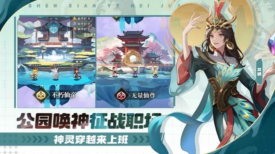 风暴迷城 风暴迷城