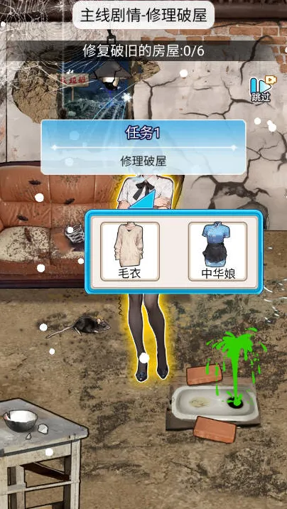 洗车之王免广告