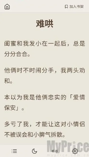 ħ�������°汾