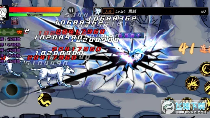 勇士征程破解版内置修改器