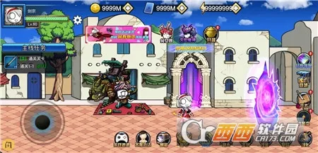 勇士征程破解版内置修改器