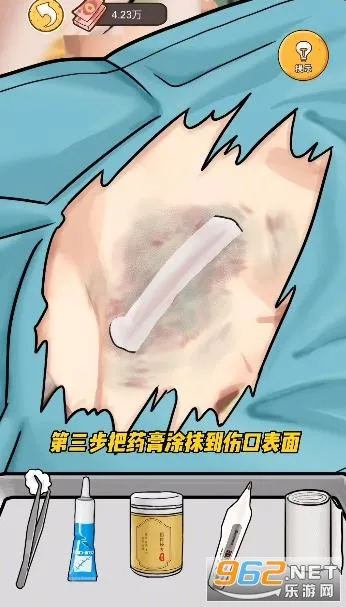 我养你阿3.2.0内置菜单