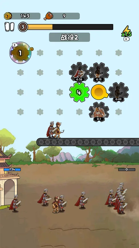 人类无限进化MOD作弊菜单