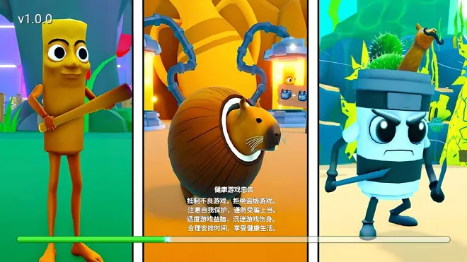 遗忘大陆吞噬进化破解版内置菜单