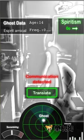 鬼魂探测器app下载