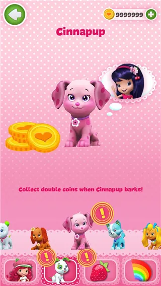 草莓公主甜心跑酷2026下载 草莓公主甜心跑酷2026下载