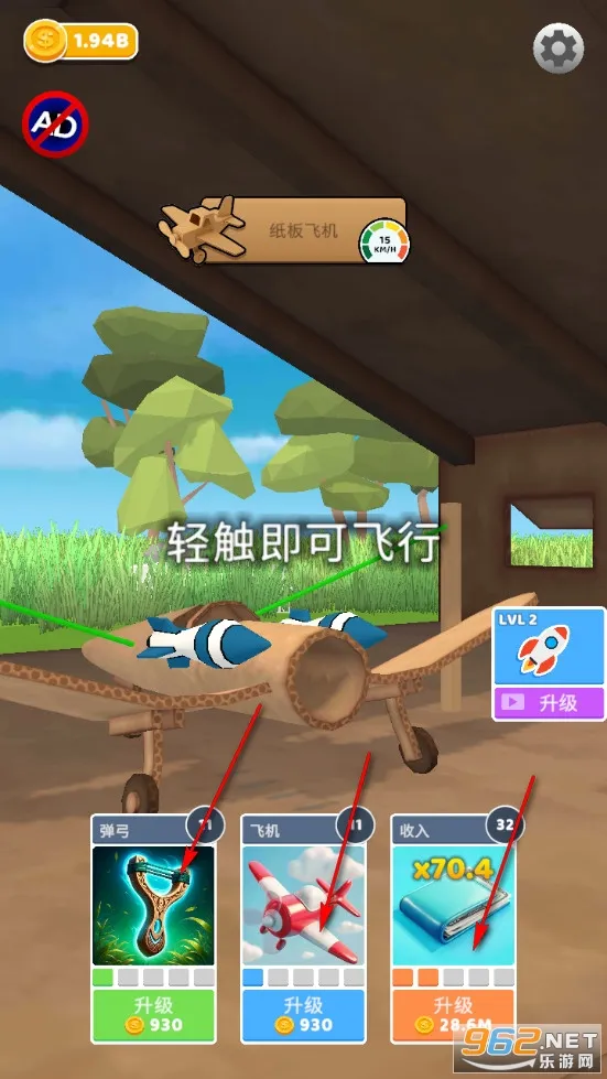 ʷʫ�ɻ����������