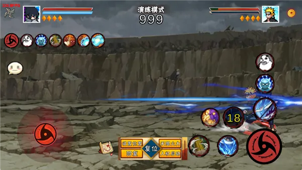 像素火影次世代下载