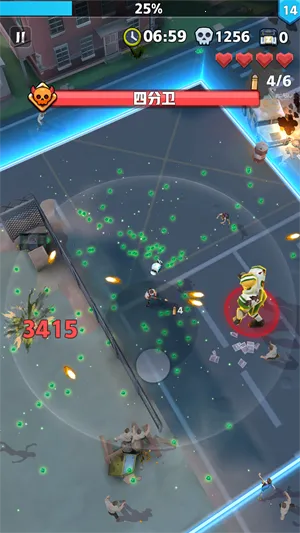 芥末特别行动免广告