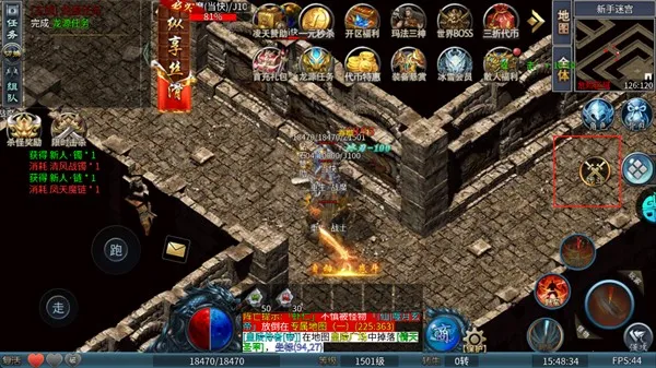 海蛇传奇(传奇手游) 海蛇传奇(传奇手游)