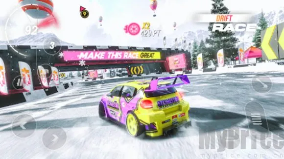 拉力地平线游戏