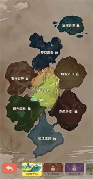 帕瓦勇者传说2026官方正版