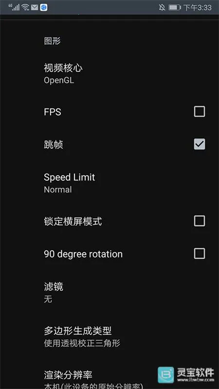 ��������ģ�����ֻ���