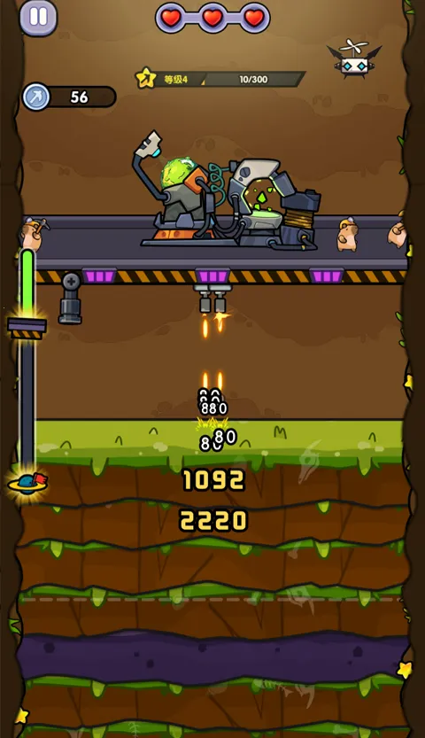 抖音火力穿透小游戏