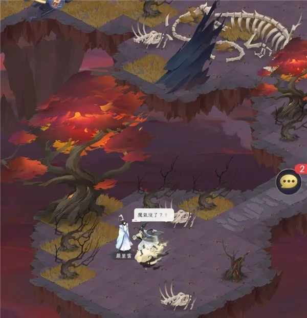 我的御剑日记2026官方正版 我的御剑日记2026官方正版