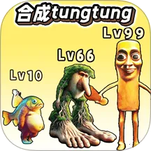 外国山海经吞噬2026下载v1.0 安卓版