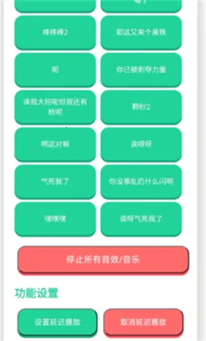 ����������ƻ����